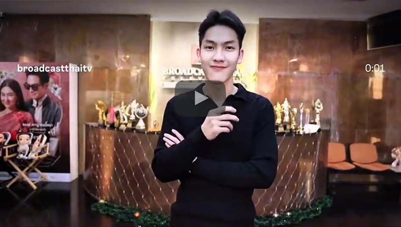 ต้า อธิวัตน์ ขอเชิญชวนมาสร้างความตระหนักรู้ ในกิจกรรม 