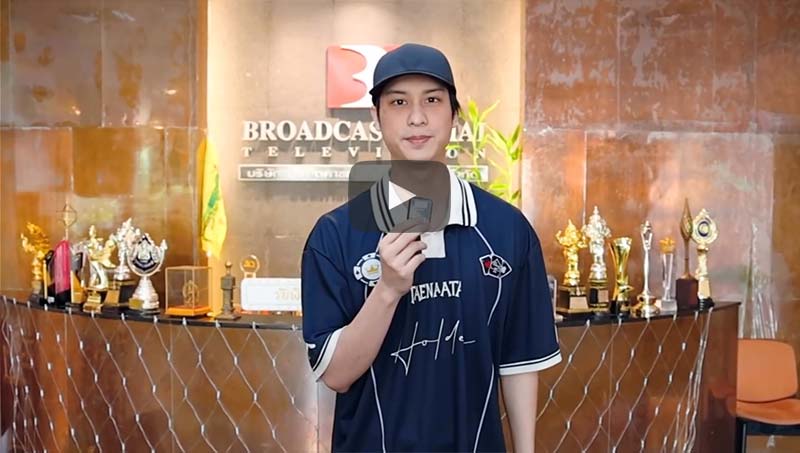 ออกัส วชิรวิชญ์ ขอเชิญชวนทุกท่านมาสร้างความตระหนักรู้ ในกิจกรรม 