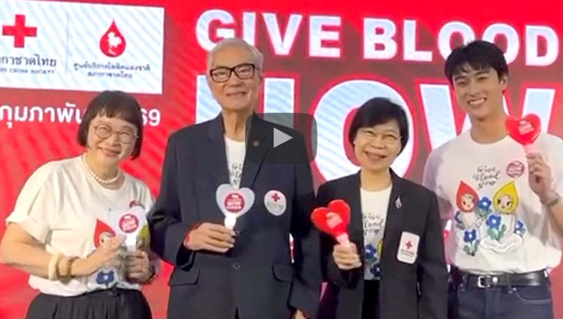 #nong_arunosha #wwinner_tnt #givebloodnow #ให้เลือดให้ได้ให้เลย #บริจาคโลหิต #สภากาชาดไทย