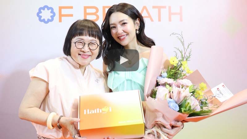 พี่หน่อง อรุโณชา แสดงความยินดีกับ 