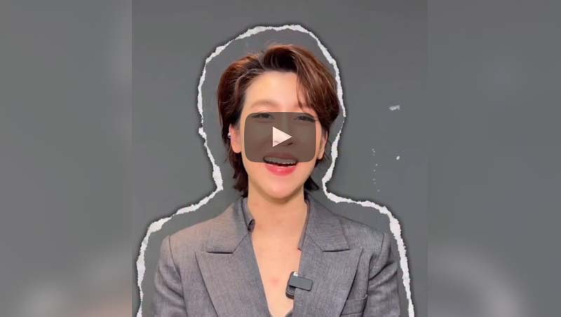 พูดชื่อ 