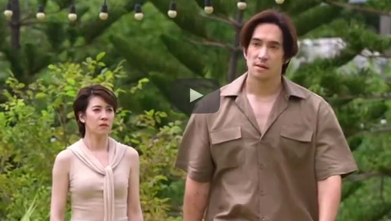 ความลับไม่มีในโลก เมื่อคนที่รักที่สุด กลายเป็นคนที่น่าผิดหวังที่สุด #ฝนล้านฤดู #EternalRain