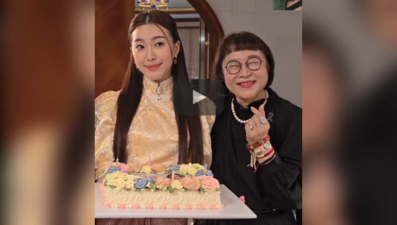 เซอร์ไพรส์ วันเกิด 