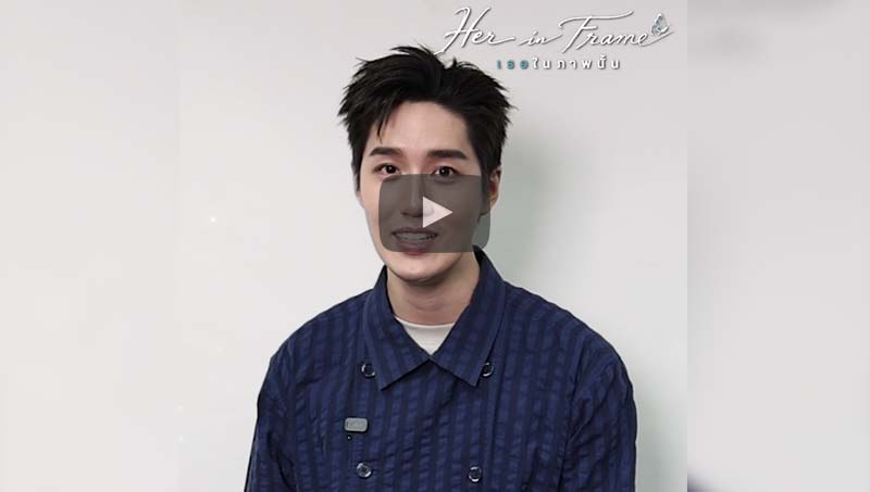 1 ในหนังรักที่ไม่อยากให้พลาด.. #thanapob_lee อยากเชิญชวนทุกคนมาดูด้วยกัน #HerinFrameเธอในภาพนั้น