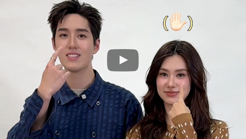 Her in (Game) Frame ระหว่างต่อกับลีน่า ใคร...กว่ากัน กับภาพยนตร์ 'Her in Frame เธอในภาพนั้น'