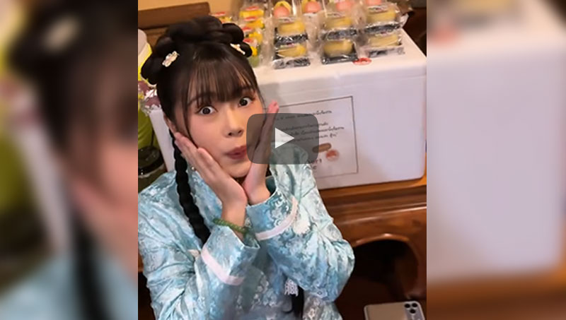 #miu_miusic #น้องเอ๋ยพี่เอ่ยขอข้าวขอแกง