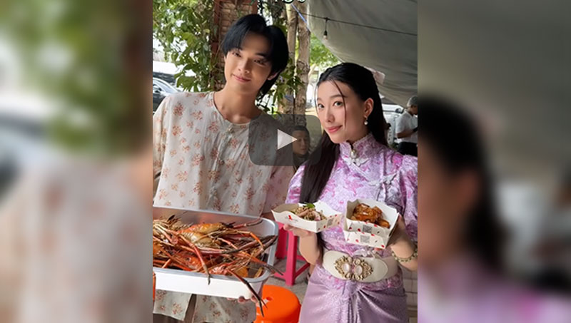 #indy_tnd #aheye #น้องเอ๋ยพี่เอ่ยขอข้าวขอแกง