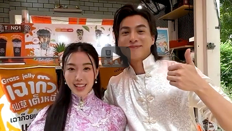 แล้ววว วันปิดกล้องก็มาถึง งานนี้มีน้ำตาแน่นอน.. ฝากรอติดตามชม #น้องเอ๋ยพี่เอ่ยขอข้าวขอแกง