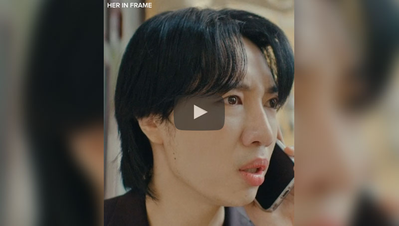 เมื่อเราอยากจะช่วยเพื่อน แต่เราดันเลือกวิธีผิด รับชมได้แล้วทาง เน็ตฟลิกซ์ #HerinFrameเธอในภาพนั้น