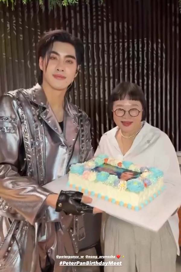 #peterpanzz_w #nong_arunosha #PeterPanBirthdayMeet