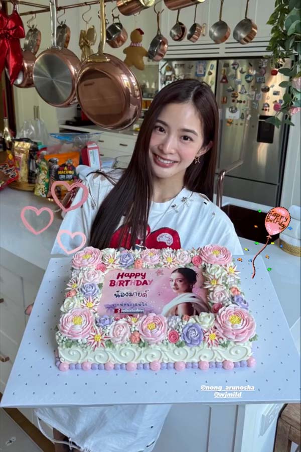 HAPPY BIRTHDAY N'Mild #wjmild

ปีนี้ขอให้มีแต่ความสดใส สวยงามสดใสอบอวลไปด้วยความรักนะคะ ว่าที่เจ้าสาวคนสวย และเหมือนทุกปี 
