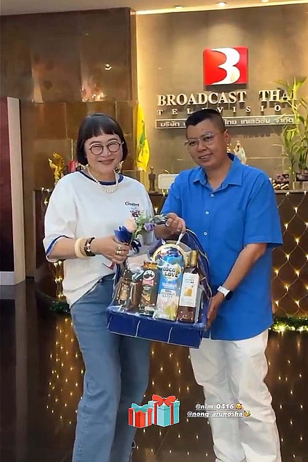 #nim_0416
#nong_arunosha