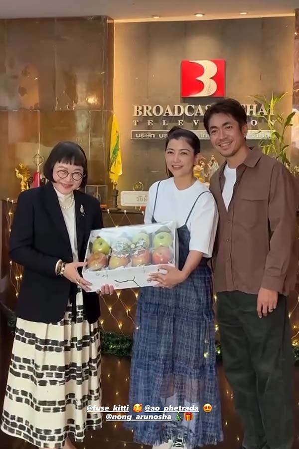 #fuse_kitti #ao_phetrada
#nong_arunosha