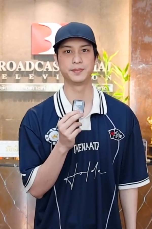 ออกัส วชิรวิชญ์ #aaugust007 ขอเชิญชวนทุกท่านมาสร้างความตระหนักรู้เกี่ยวกับโรคมะเร็ง ในกิจกรรม 