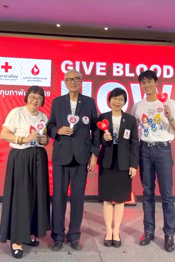 #nong_arunosha
#wwinner_tnt
#givebloodnow
#ให้เลือดให้ได้ให้เลย
#บริจาคโลหิต
#สภากาชาดไทย