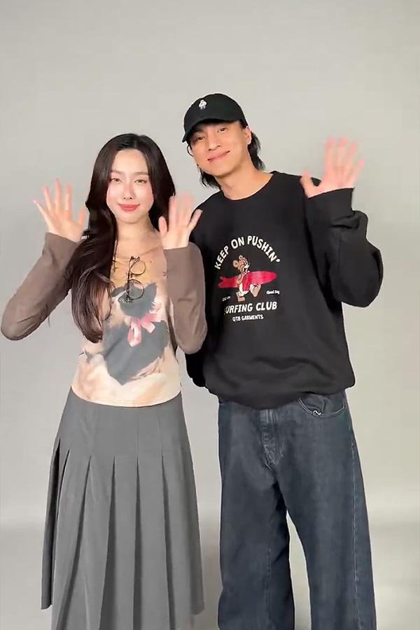 ฝากซีรี่ย์ 