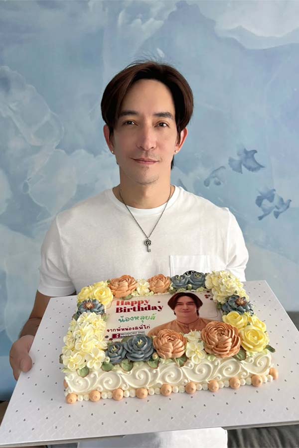 😘 HAPPY BIRTHDAY 🎉 