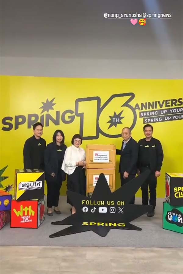 #nong_arunosha #springnews ❤️ 🥰