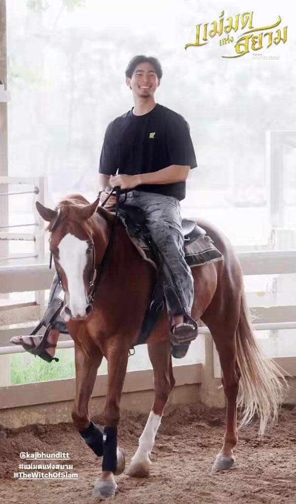 #kajbhunditt 
#แม่มดแห่งสยาม 
#thewitchofsiam