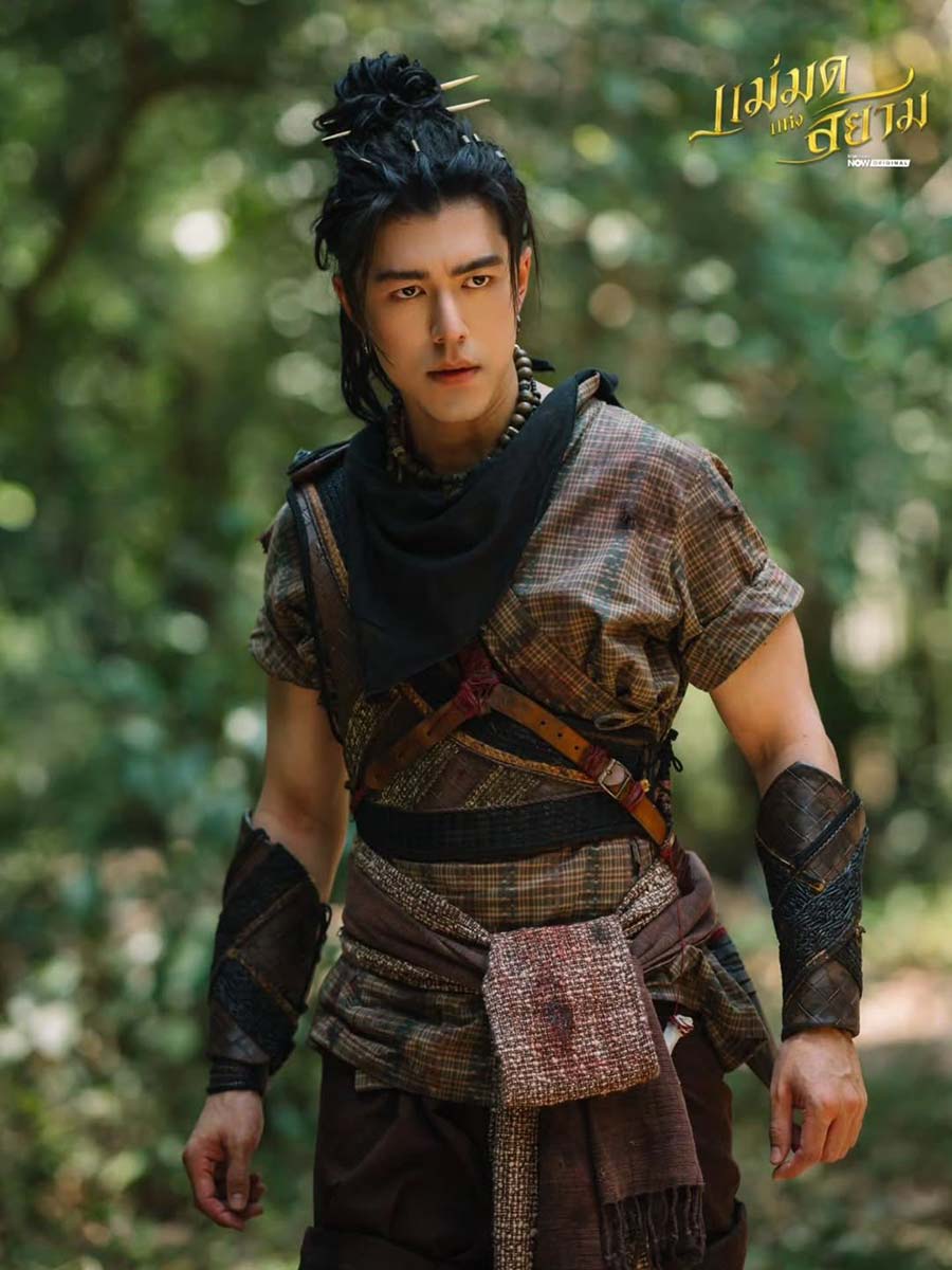 #แม่มดแห่งสยาม
อุ้ยยย!😘 นี่ไม่ใช่ท่านแม่ทัพอู่อันโหว แต่เป็น 