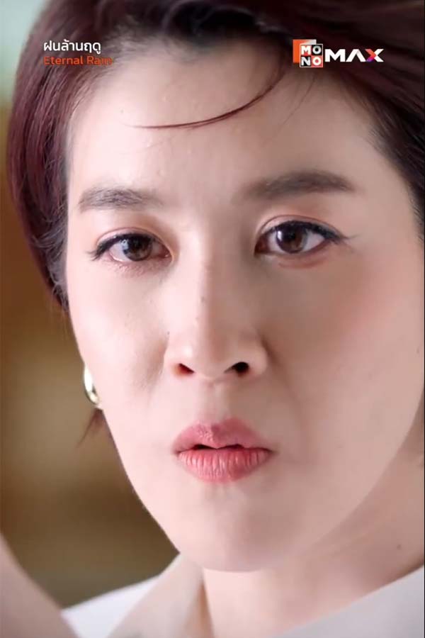 Senak Peek ฝนล้านฤดู EP.1
ลูกเมียหลวง vs ลูกเมียน้อย...
รอชมเต็มๆ ศุกร์ที่ 8 พฤษภาคมนี้ 🔥

☔ ซีรีส์ 