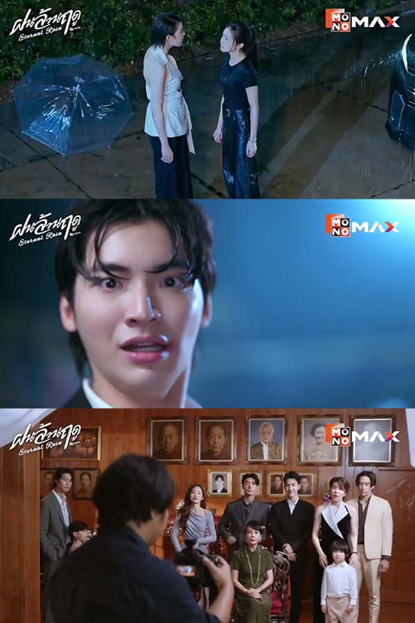 ล้านฤดูแห่งความแค้น สู่สงครามทายาทที่ต้องแลกด้วยความตาย ใครจะได้เป็นที่หนึ่งของตระกูล 