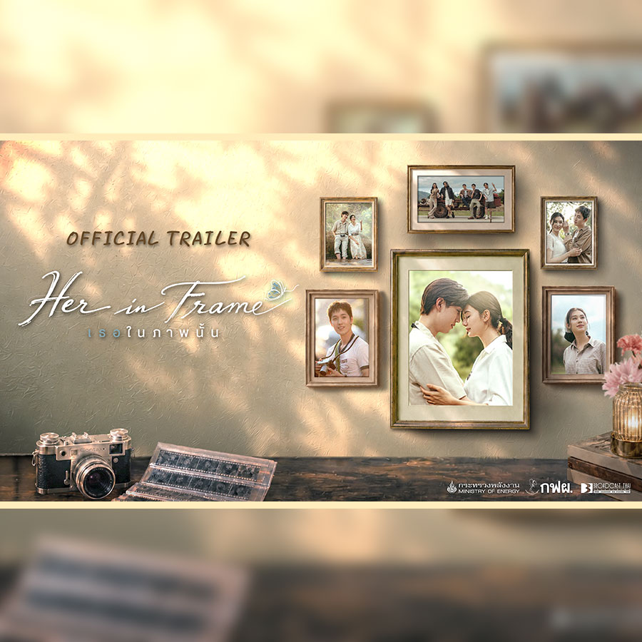 OFFICIAL TRAILER
ภาพ