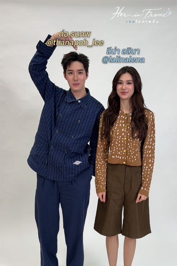 Her in (Game) Frame 🎮 เกมวัดใจ เทสระบบความสนิทของต่อ-ลีน่า #thanapob_lee #lalinalena กับภาพยนตร์ 'Her in Frame เธอในภาพนั้น'
ฉายในโรงภาพยนตร์ 4 จังหวัด รวมจำนวน 10 รอบพิเศษ ในวันเสาร์ที่ 22 - วันอาทิตย์ที่ 23 สิงหาคม 2569 วันละ 1 รอบฉาย
