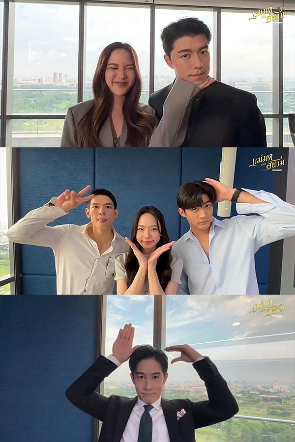 สาดไปสมาชิก...เสิร์ฟความน่ารักกับเหล่าแก๊ง #แม่มดแห่งสยาม Native ค้าบ
#TheWitchOfSiam
#TrueVisionsNOW
#broadcastthaitv