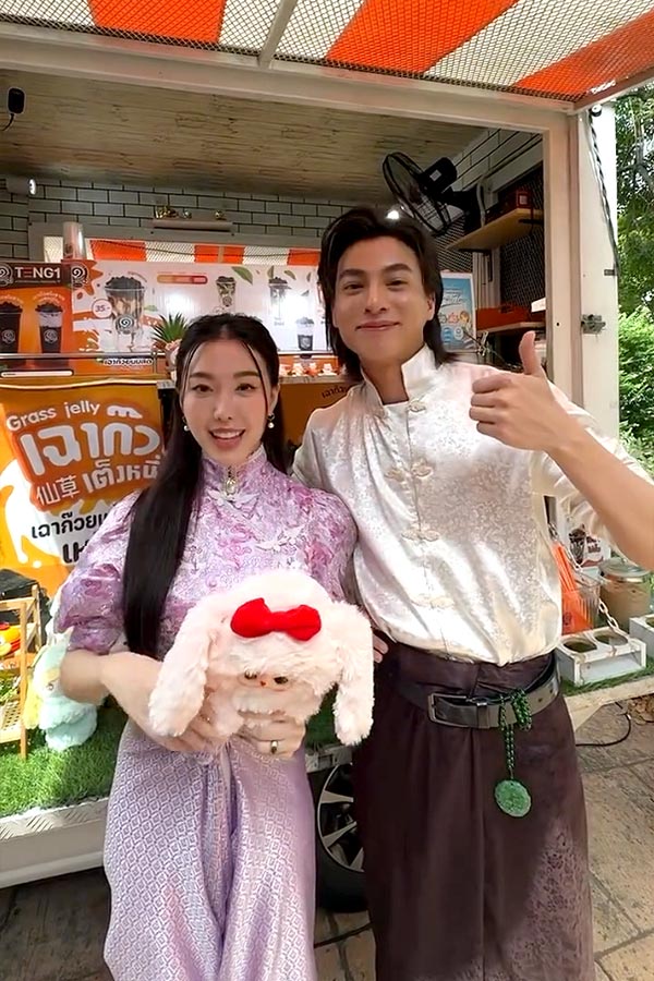 แล้ววว วันปิดกล้องก็มาถึง 🎬🍍 งา�