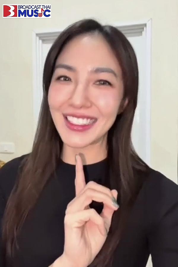 แม้ดูเหมือนเป็นเงาไม่มีตัวตน แต่ฉั