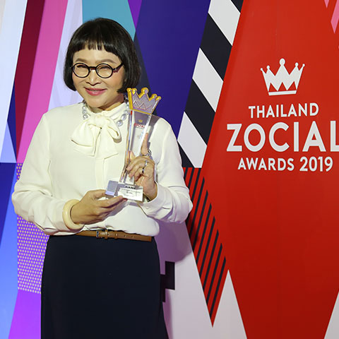 รางวัล THAILAND ZOCIAL AWARD : ละคร บุพเพสันนิวาส