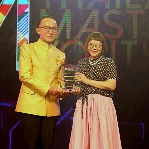รางวัลเกียรติยศเชิดชูเกียรติเยาชนต้นแบบแห่งปี Thailand Master Youth 3 สาขา บุคคลผู้อยู่เบื้องหลังความสำเร็จของเยาวชน