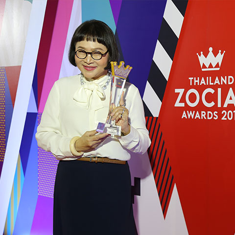 รางวัล Thailand Zocial Awards 2019  : Best Entertainment on Social Media- Thai Series  บุพเพสันนิวาส 