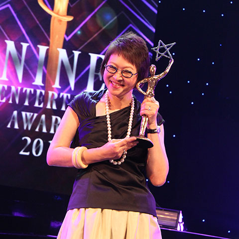 รางวัล NINE ENTERTAIN AWARD ครั้งที่ 3 สาขาละครโทรทัศน์แห่งปี จากละคร 